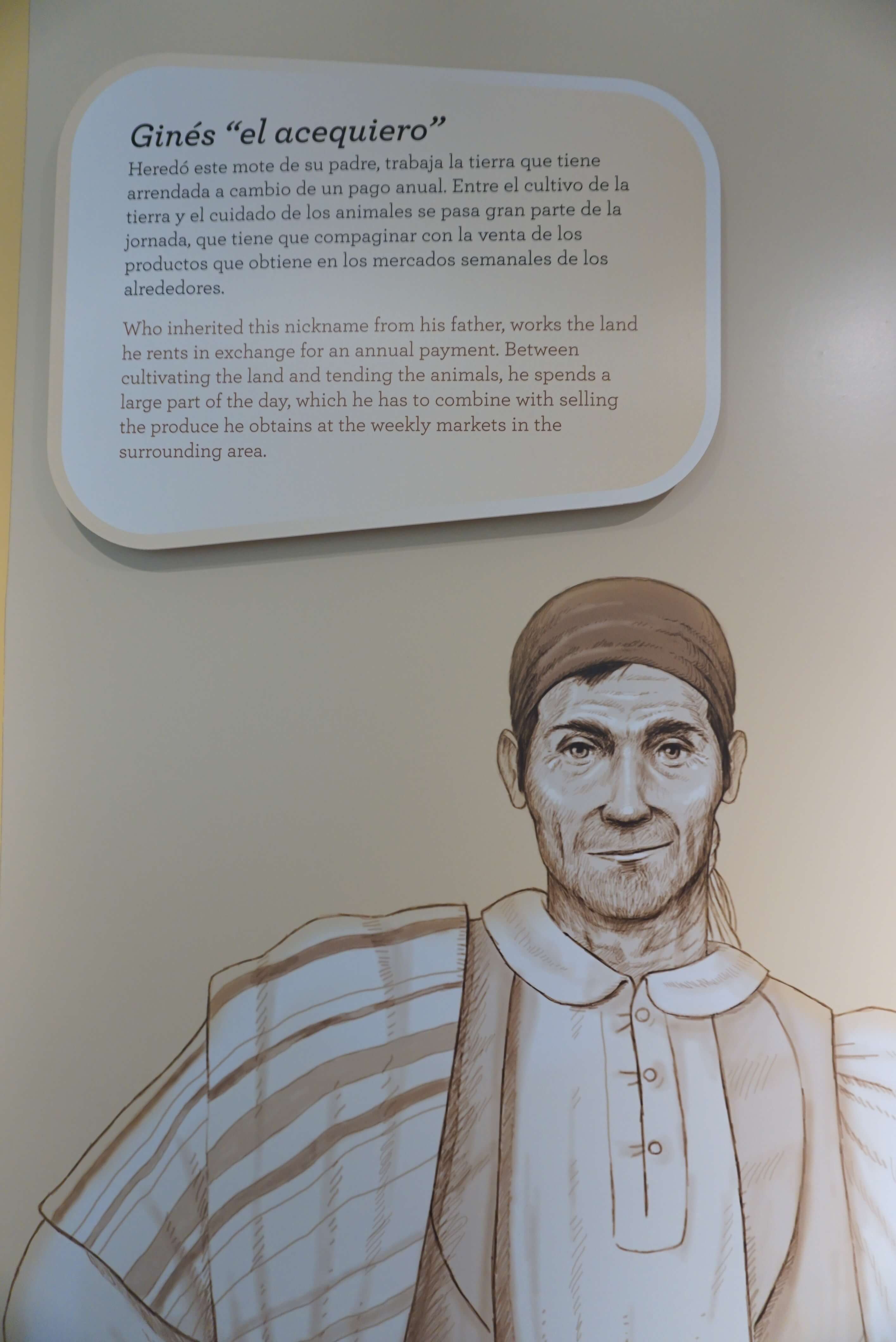 Museo Etnológico de la Huerta de Murcia (Alcantarilla)